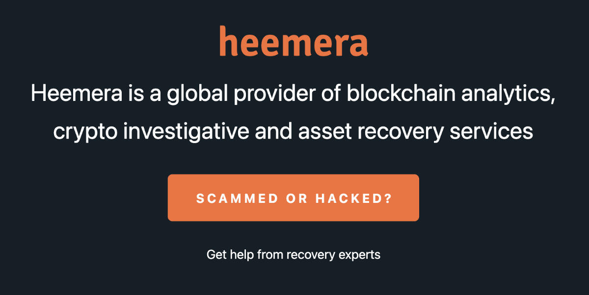 heemera | hr portal